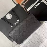 $135.00 USD Chanel AAA Quality Shoulder Bags For Women #1331690