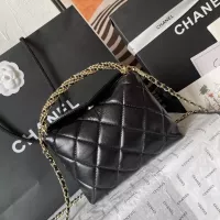 $112.00 USD Chanel AAA Quality Messenger Bags For Women #1331748