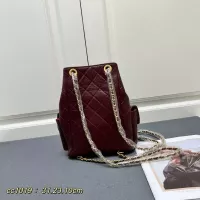 $88.00 USD Chanel AAA Quality Backpacks For Women #1331765
