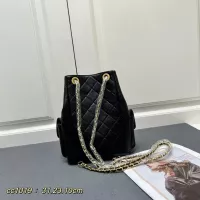 $88.00 USD Chanel AAA Quality Backpacks For Women #1331767