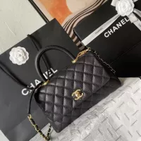 $125.00 USD Chanel AAA Quality Handbags #1331769