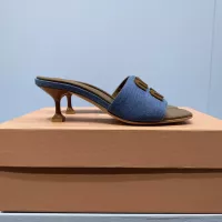 $85.00 USD MIU MIU Slippers For Women #1331974