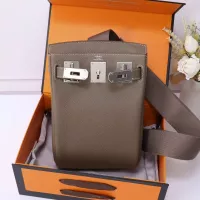$222.00 USD Hermes AAA Quality Messenger Bags In Coffee For Unisex #1332204