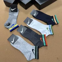 $25.00 USD Nike Socks #1332492