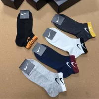$25.00 USD Nike Socks #1332494