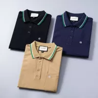 $32.00 USD Gucci T-Shirts Short Sleeved For Men #1333811