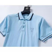 $32.00 USD Prada T-Shirts Short Sleeved For Men #1333837
