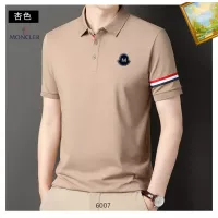$34.00 USD Moncler T-Shirts Short Sleeved For Men #1334422
