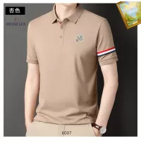 $34.00 USD Moncler T-Shirts Short Sleeved For Men #1334443