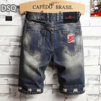 $40.00 USD Dsquared Jeans For Men #1334781