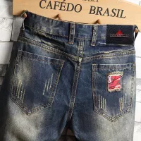 $40.00 USD Dsquared Jeans For Men #1334781