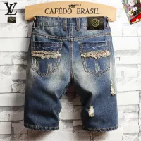 $40.00 USD Louis Vuitton LV Jeans For Men #1334782