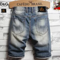 $40.00 USD Dolce & Gabbana D&G Jeans For Men #1334789