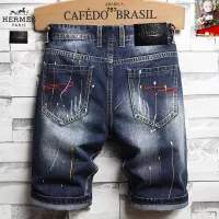 $40.00 USD Hermes Jeans For Men #1334790