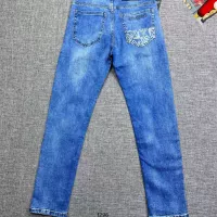 $48.00 USD Armani Jeans For Men #1334814