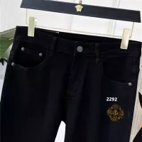 $48.00 USD Chrome Hearts Jeans For Men #1334833