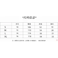 $39.00 USD LOEWE T-Shirts Short Sleeved For Unisex #1335369