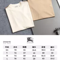 $39.00 USD Burberry T-Shirts Short Sleeved For Unisex #1335426