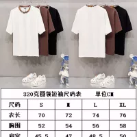 $42.00 USD Burberry T-Shirts Short Sleeved For Unisex #1335431