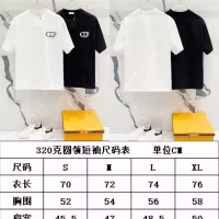 $42.00 USD Christian Dior T-Shirts Short Sleeved For Unisex #1335437