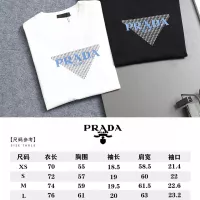 $39.00 USD Prada T-Shirts Short Sleeved For Unisex #1335443