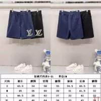 $48.00 USD Louis Vuitton LV Pants For Unisex #1335532