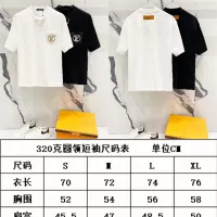 $42.00 USD Louis Vuitton LV T-Shirts Short Sleeved For Unisex #1335557