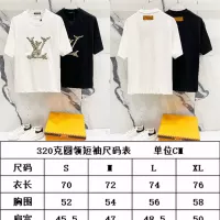 $42.00 USD Louis Vuitton LV T-Shirts Short Sleeved For Unisex #1335561
