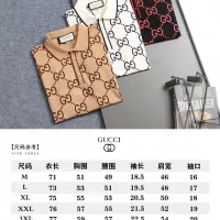$45.00 USD Gucci T-Shirts Short Sleeved For Men #1335565
