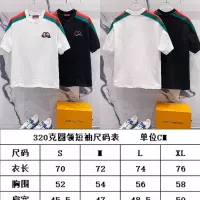 $42.00 USD Gucci T-Shirts Short Sleeved For Unisex #1335568