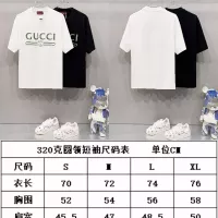 $42.00 USD Gucci T-Shirts Short Sleeved For Unisex #1335571