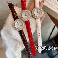 $27.00 USD Chanel Watches For Women #1338301