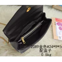 $34.00 USD Yves Saint Laurent YSL Fashion Messenger Bags For Women #1338547