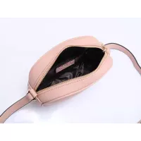 $23.00 USD Chanel Messenger Bags For Women #1338604