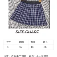 $96.00 USD MIU MIU Skirts For Women #1339745