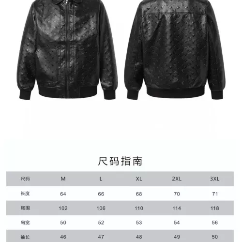 Replica Louis Vuitton LV Jackets Long Sleeved For Men #1343753 $112.00 USD for Wholesale