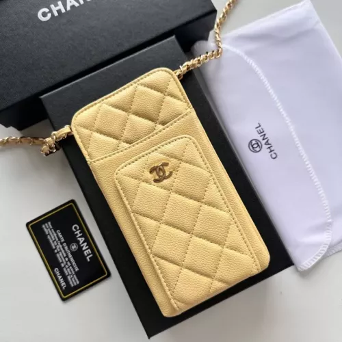 Chanel Card Case #1343890 $56.00 USD, Wholesale Replica Chanel Wallets