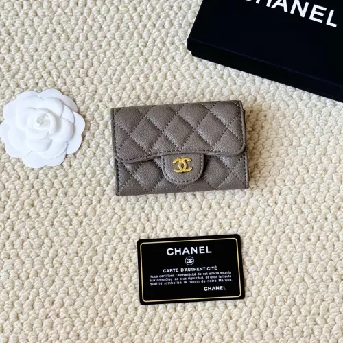 Replica Chanel Card Case #1344485 $34.00 USD for Wholesale