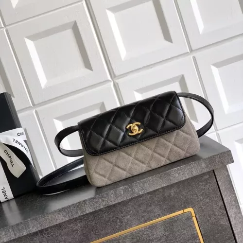 Chanel AAA Quality Messenger Bags For Women #1345844 $210.00 USD, Wholesale Replica Chanel AAA Quality Messenger Bags