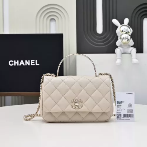 Chanel AAA Quality Messenger Bags For Women #1345850 $220.00 USD, Wholesale Replica Chanel AAA Quality Messenger Bags