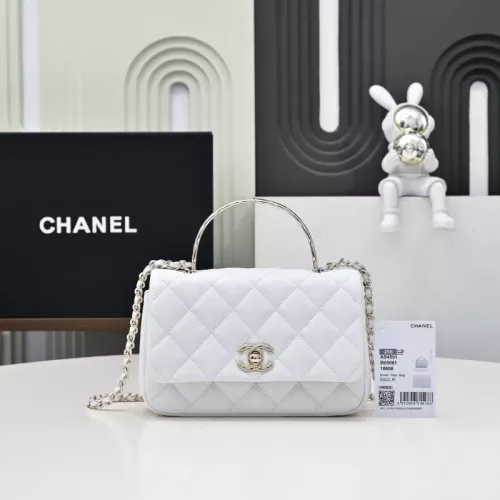 Chanel AAA Quality Messenger Bags For Women #1345852 $220.00 USD, Wholesale Replica Chanel AAA Quality Messenger Bags
