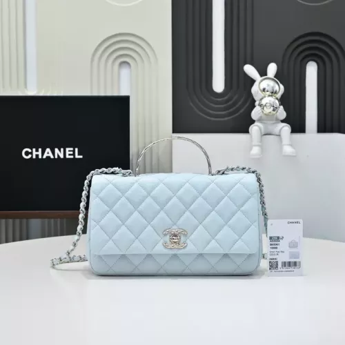 Chanel AAA Quality Messenger Bags For Women #1345853 $225.00 USD, Wholesale Replica Chanel AAA Quality Messenger Bags
