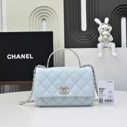 Chanel AAA Quality Messenger Bags For Women #1345854 $220.00 USD, Wholesale Replica Chanel AAA Quality Messenger Bags