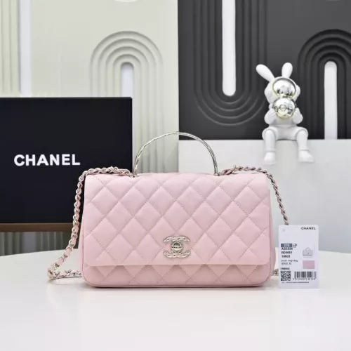 Chanel AAA Quality Messenger Bags For Women #1345855 $225.00 USD, Wholesale Replica Chanel AAA Quality Messenger Bags