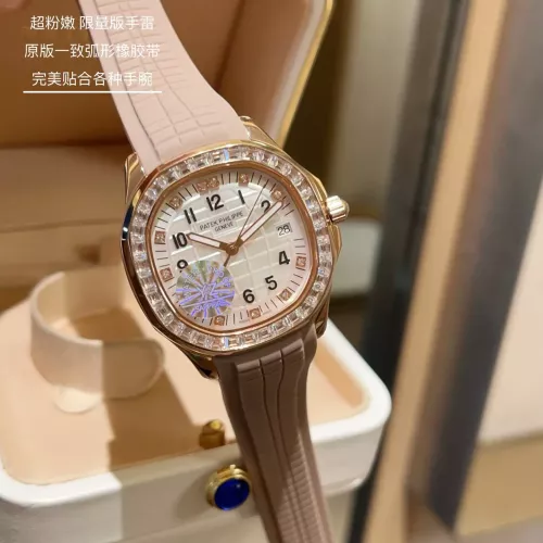 Patek Philippe AAA Quality Watches #1347780