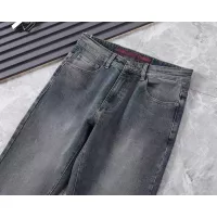 $45.00 USD Prada Jeans For Men #1343002