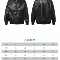 $112.00 USD Louis Vuitton LV Jackets Long Sleeved For Men #1343753