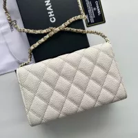 $56.00 USD Chanel Messenger Bags For Women #1343928