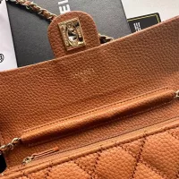 $56.00 USD Chanel Messenger Bags For Women #1343936