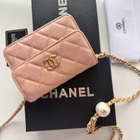 $56.00 USD Chanel Messenger Bags For Women #1343970